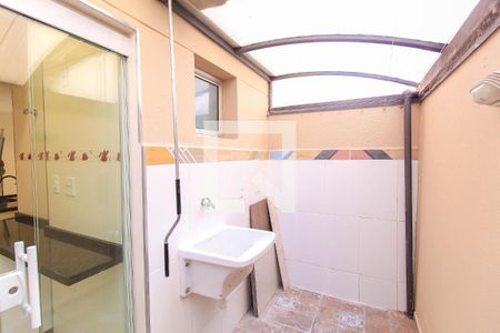 Apartamento para alugar com 64m², 2 quartos e 1 vaga Apartamento para alugar com 64m², 2 quartos e 1 vagaÁrea de Serviço