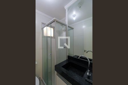 Apartamento para alugar com 64m², 2 quartos e 1 vaga Apartamento para alugar com 64m², 2 quartos e 1 vagaBanheiro