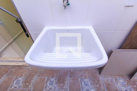 Apartamento para alugar com 64m², 2 quartos e 1 vaga Apartamento para alugar com 64m², 2 quartos e 1 vagaÁrea de Serviço