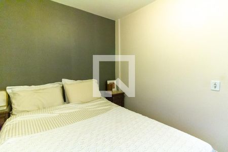 Apartamento à venda com 90m², 2 quartos e 1 vagaQuarto 1