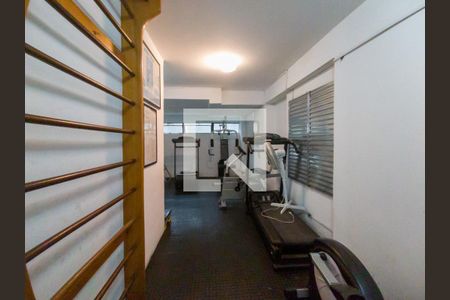 Apartamento à venda com 90m², 2 quartos e 1 vagaÁrea comum - Academia