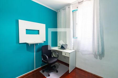 Quarto 1 de apartamento à venda com 2 quartos, 45m² em Vila Yolanda, Osasco