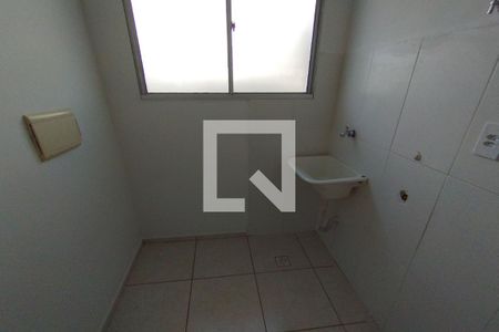 Apartamento para alugar com 47m², 2 quartos e 1 vagaÁrea de Serviço