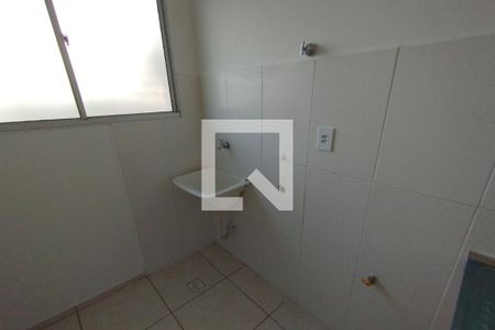 Apartamento para alugar com 47m², 2 quartos e 1 vagaÁrea de Serviço
