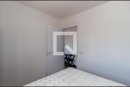 Apartamento para alugar com 27m², 1 quarto e sem vaga Apartamento para alugar com 27m², 1 quarto e sem vagaQuarto