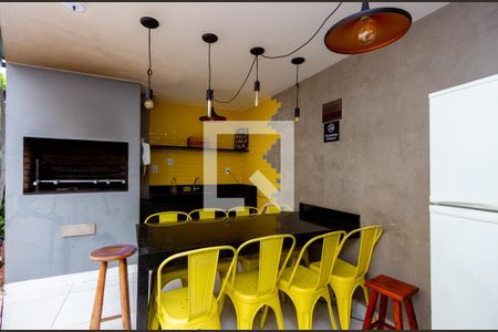 Apartamento para alugar com 27m², 1 quarto e sem vaga Apartamento para alugar com 27m², 1 quarto e sem vagaChurrasqueira