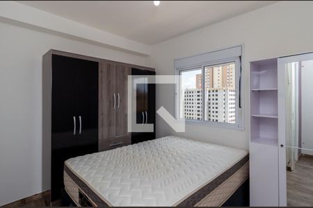 Apartamento para alugar com 27m², 1 quarto e sem vaga Apartamento para alugar com 27m², 1 quarto e sem vagaQuarto