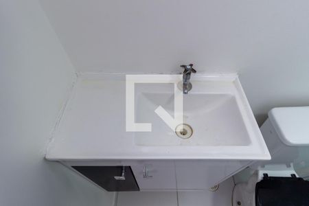 Apartamento para alugar com 27m², 1 quarto e sem vaga Apartamento para alugar com 27m², 1 quarto e sem vagaDetalhe - Banheiro