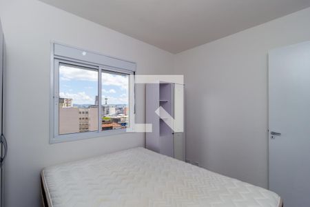 Apartamento para alugar com 27m², 1 quarto e sem vaga Apartamento para alugar com 27m², 1 quarto e sem vagaQuarto