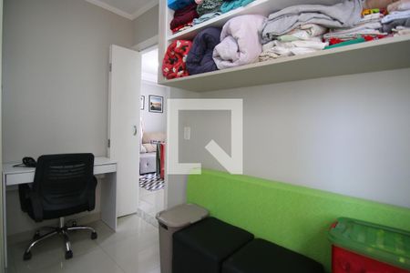 Apartamento à venda com 2 quartos, 52m² em Vila Pierina, São Paulo