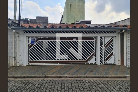 Casa à venda com 161m², 3 quartos e 2 vagas Casa à venda com 161m², 3 quartos e 2 vagasFachada