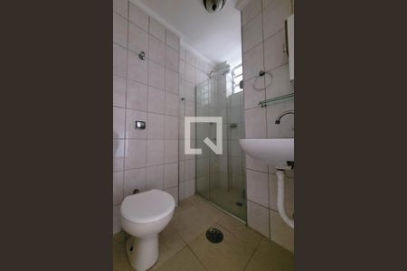 Apartamento para alugar com 53m², 2 quartos e sem vagaBanheiro