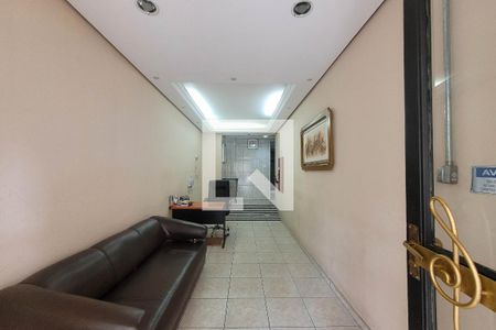 Apartamento para alugar com 53m², 2 quartos e sem vagaHall