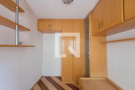 Quarto 1 de apartamento para alugar com 2 quartos, 53m² em Aclimação, São Paulo