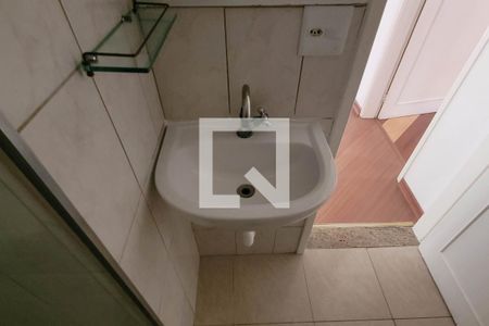 Apartamento para alugar com 53m², 2 quartos e sem vagaBanheiro