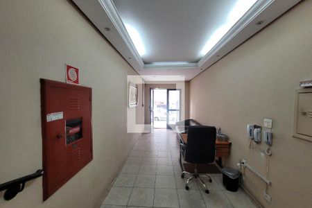 Apartamento para alugar com 53m², 2 quartos e sem vagaHall