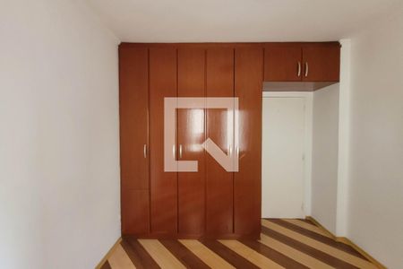 Apartamento para alugar com 53m², 2 quartos e sem vagaQuarto 2