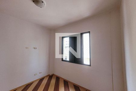 Apartamento para alugar com 53m², 2 quartos e sem vagaQuarto 2
