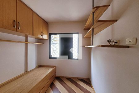 Quarto 1 de apartamento para alugar com 2 quartos, 53m² em Aclimação, São Paulo