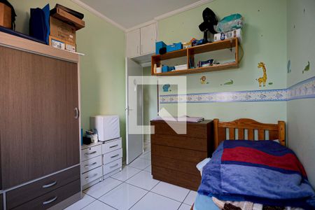 Apartamento para alugar com 45m², 2 quartos e 1 vagaQuarto 2