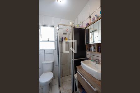 Apartamento para alugar com 45m², 2 quartos e 1 vagaBanheiro