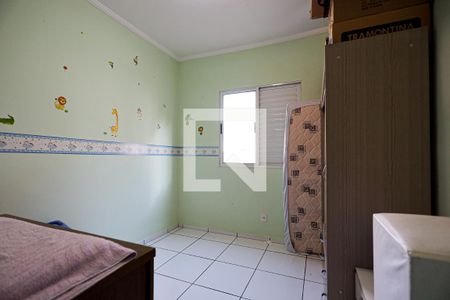 Apartamento para alugar com 45m², 2 quartos e 1 vagaQuarto 2
