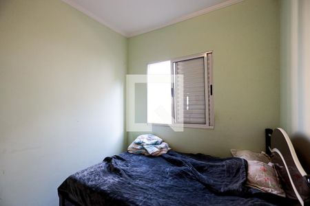 Quarto 1 de apartamento para alugar com 2 quartos, 45m² em Jardim Petrópolis, Cotia