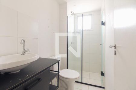 Apartamento à venda com 110m², 2 quartos e sem vagaBanheiro