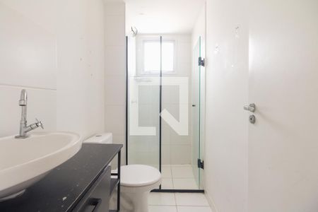 Apartamento à venda com 110m², 2 quartos e sem vagaBanheiro