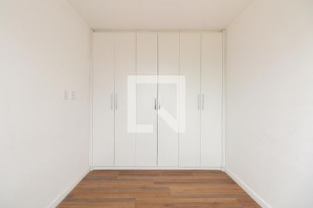 Apartamento à venda com 110m², 2 quartos e sem vagaQuarto 2