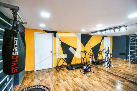 Apartamento à venda com 110m², 2 quartos e sem vagaCondomínio - Academia