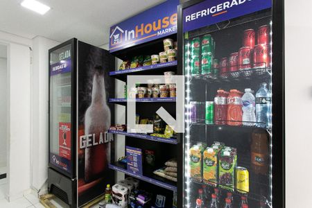 Apartamento à venda com 110m², 2 quartos e sem vagaCondomínio - Mercado