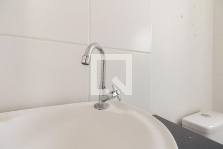 Apartamento à venda com 110m², 2 quartos e sem vagaBanheiro