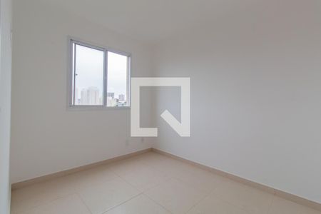 Quarto de apartamento para alugar com 1 quarto, 24m² em Vila Nova das Belezas, São Paulo