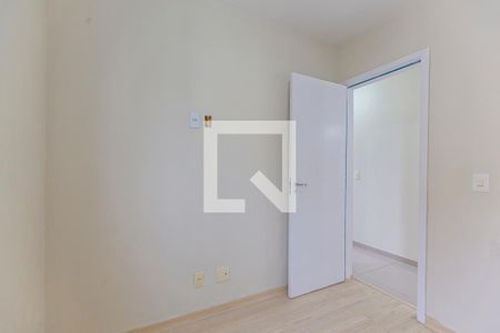 Apartamento para alugar com 48m², 2 quartos e 1 vaga Apartamento para alugar com 48m², 2 quartos e 1 vagaQuarto 2