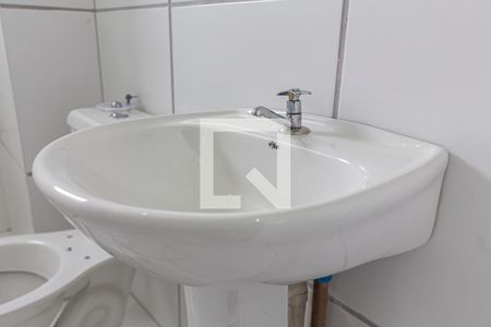 Apartamento para alugar com 48m², 2 quartos e 1 vaga Apartamento para alugar com 48m², 2 quartos e 1 vagaDetalhe do Banheiro