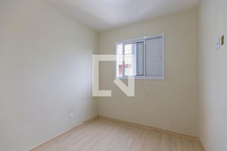 Apartamento para alugar com 48m², 2 quartos e 1 vaga Apartamento para alugar com 48m², 2 quartos e 1 vagaQuarto 2