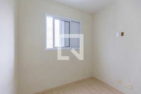 Apartamento para alugar com 48m², 2 quartos e 1 vaga Apartamento para alugar com 48m², 2 quartos e 1 vagaQuarto 2