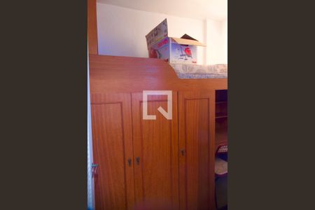 Apartamento à venda com 70m², 1 quarto e 1 vagaQuarto serviço 