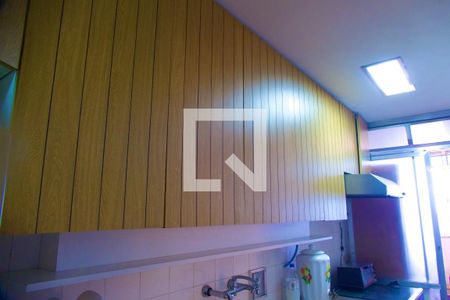 Apartamento à venda com 70m², 1 quarto e 1 vagaCopa / Cozinha 