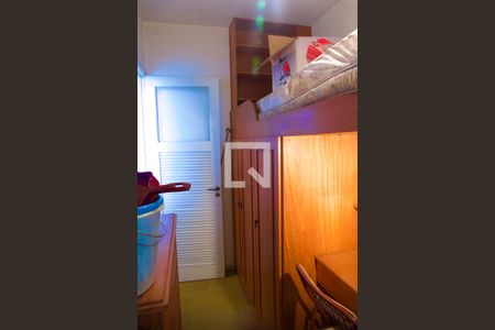 Apartamento à venda com 70m², 1 quarto e 1 vagaQuarto serviço 