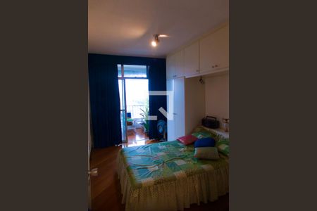 Apartamento à venda com 70m², 1 quarto e 1 vagaQuarto 