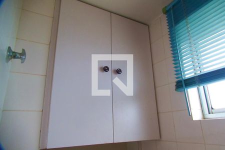 Apartamento à venda com 70m², 1 quarto e 1 vagaBanheiro serviço 