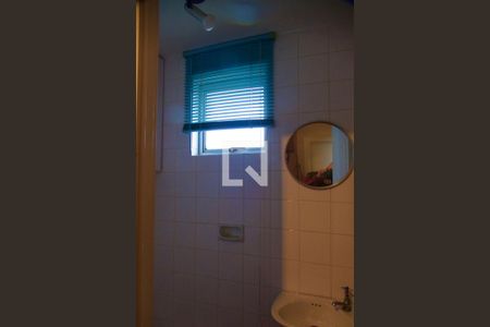 Apartamento à venda com 70m², 1 quarto e 1 vagaBanheiro serviço 