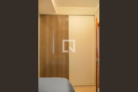 Apartamento à venda com 156m², 3 quartos e 2 vagasQuarto 2