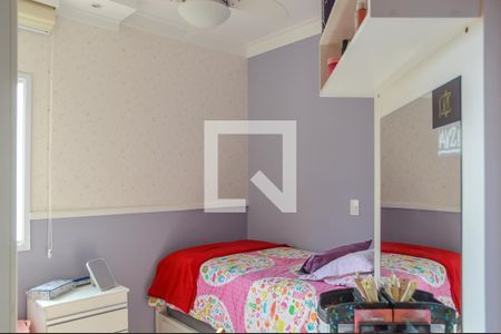 Apartamento à venda com 156m², 3 quartos e 2 vagasQuarto 1