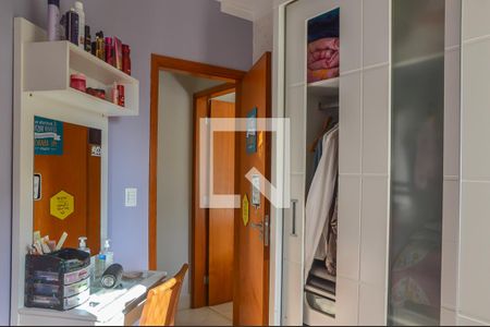 Apartamento à venda com 156m², 3 quartos e 2 vagasQuarto 1