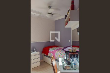 Apartamento à venda com 156m², 3 quartos e 2 vagasQuarto 1