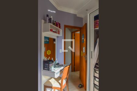 Apartamento à venda com 156m², 3 quartos e 2 vagasQuarto 1