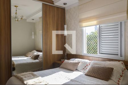 Apartamento à venda com 156m², 3 quartos e 2 vagasQuarto Suíte